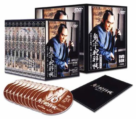【中古】【非常に良い】鬼平犯科帳 第4シリーズ DVD-BOX