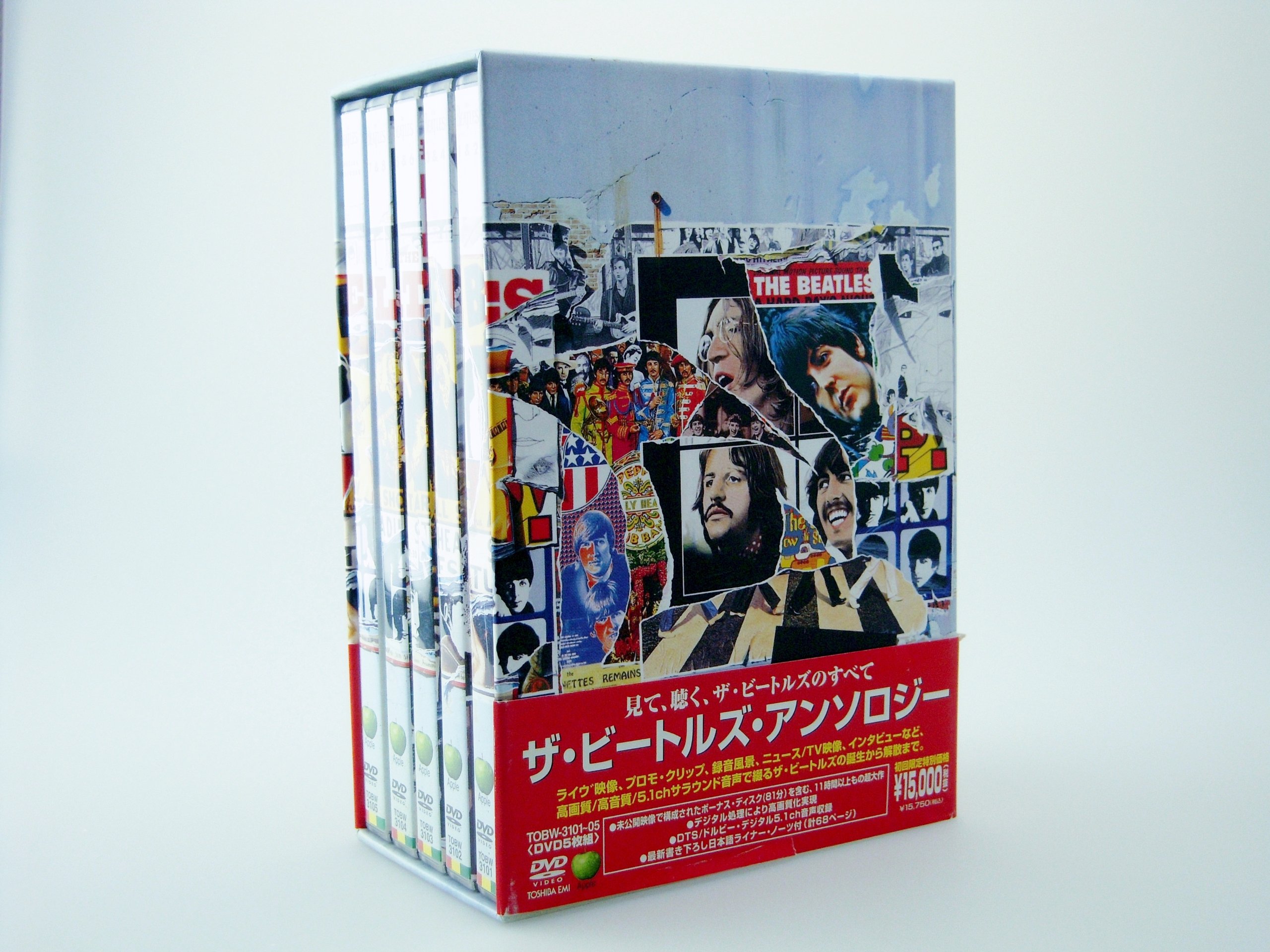 【中古】【非常に良い】ザ・ビートルズ・アンソロジー DVD BOX|スカイマーケットプラス
