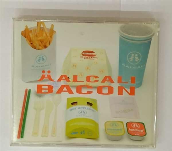 【中古】【非常に良い】ハルカリベーコン (CCCD)