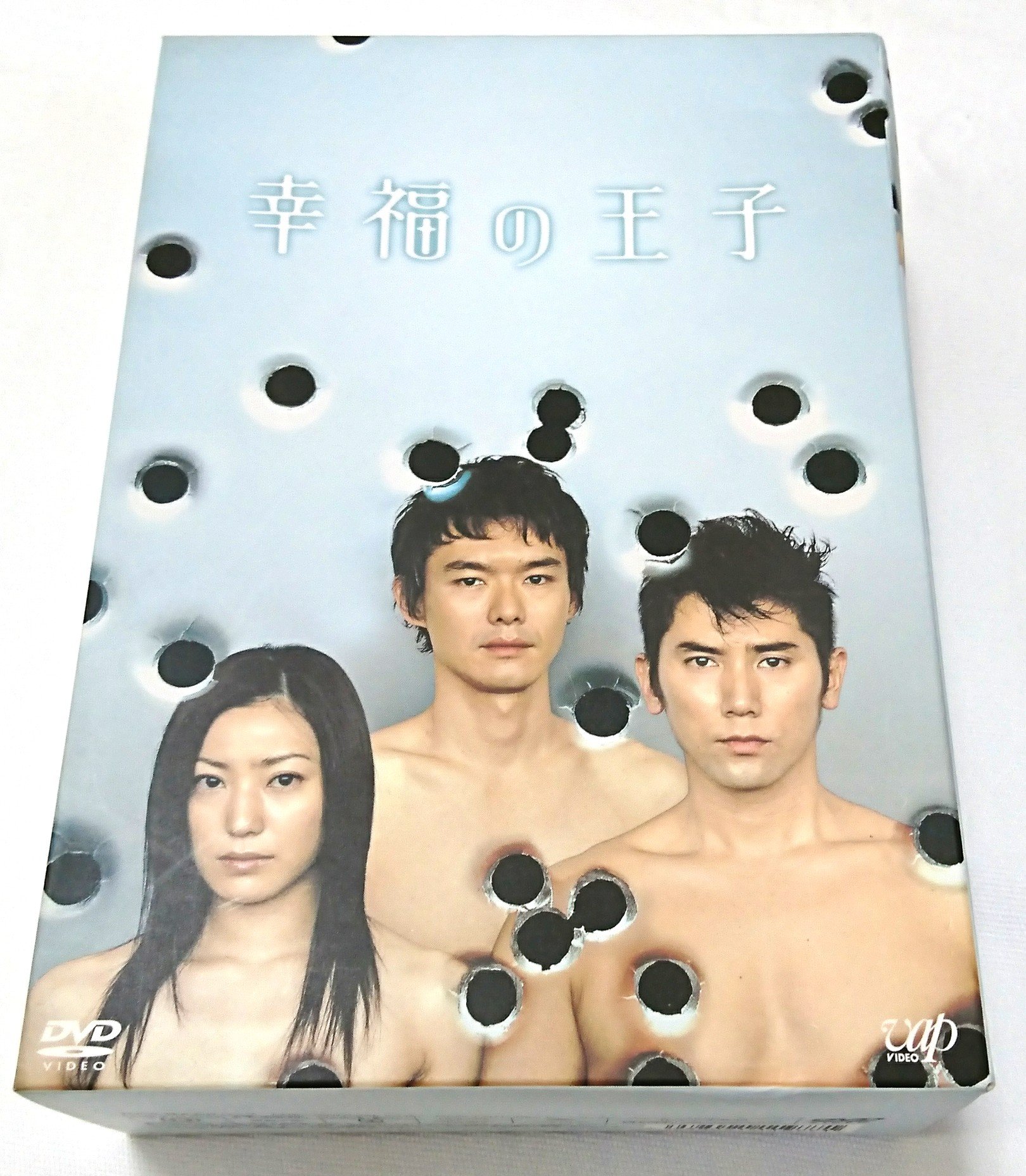 【中古】【非常に良い】幸福の王子 DVD-BOX