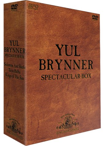 【中古】【非常に良い】ユル・ブリンナー/スペクタクルDVD-BOX