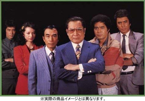 【中古】【非常に良い】ザ・ハングマン DVD-BOX 1|スカイマーケットプラス