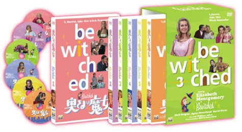 【中古】【非常に良い】奥さまは魔女 3rd season DVD-BOX｜スカイマーケットプラス 13,907円