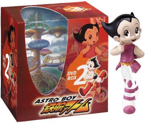 【中古】【非常に良い】アストロボーイ・鉄腕アトム DVD-BOX #2