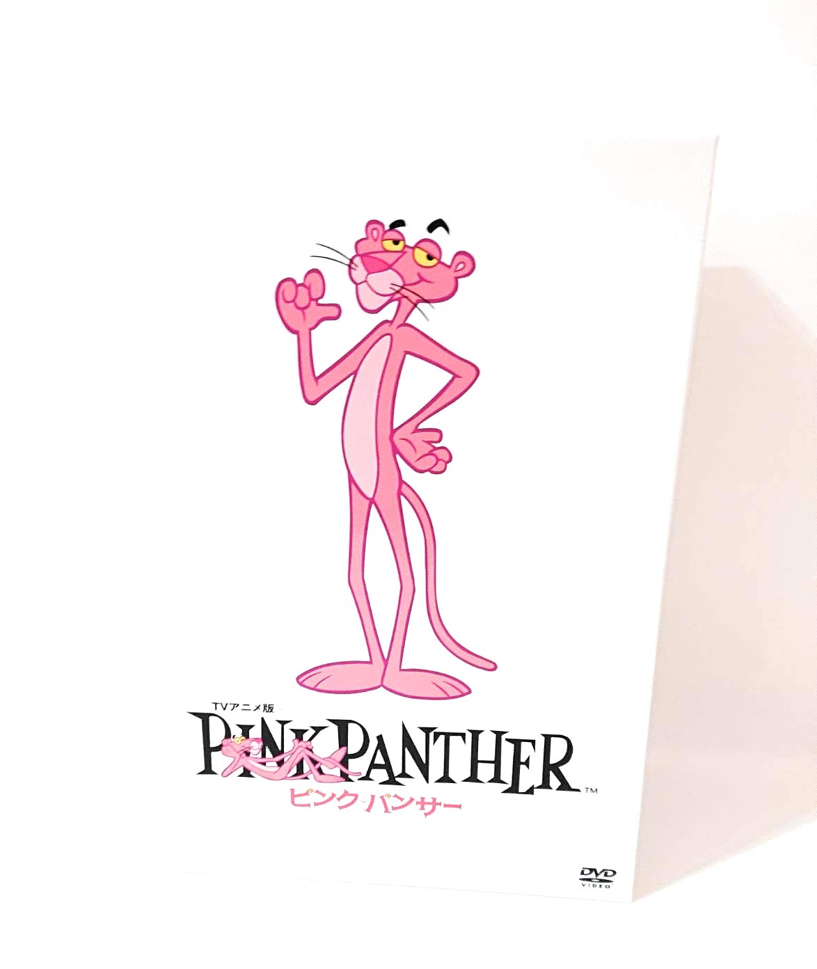 【中古】【非常に良い】TVアニメ版 ピンク・パンサー DVD-BOX 1