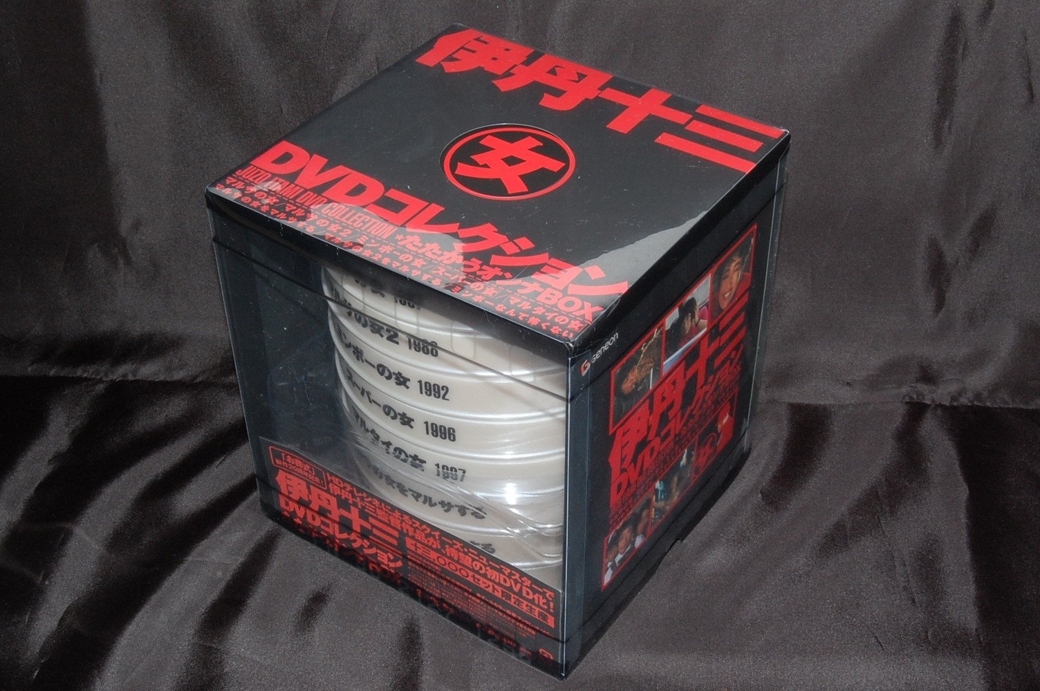 【中古】【非常に良い】伊丹十三DVDコレクション たたかうオンナBOX (初回限定生産)