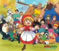 【中古】【非常に良い】赤ずきんチャチャ DVD-BOX VOL.2