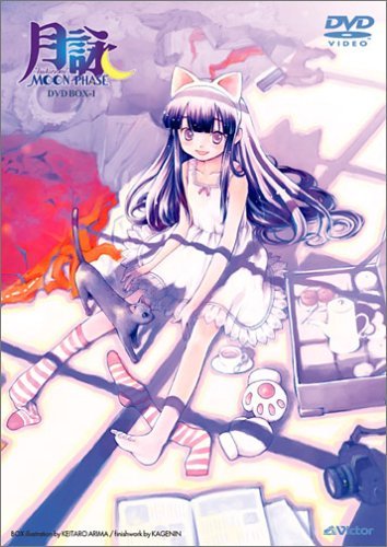 【中古】【非常に良い】月詠 ~MOON PHASE~ PHASE 1 (初回限定版) [DVD]