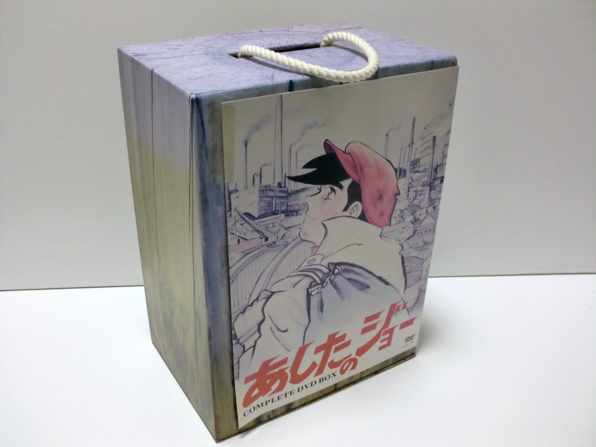 【中古】【非常に良い】あしたのジョーCOMPLETE DVD-BOX