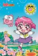 【中古】【非常に良い】きんぎょ注意報 ! DVD-BOX｜スカイマーケットプラス