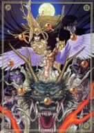 【中古】【非常に良い】孔雀王 DVD-BOX