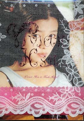 【中古】【非常に良い】ビビアン・スー ヌードの天使シリーズ Final Jewel BOX [DVD]｜スカイマーケットプラス