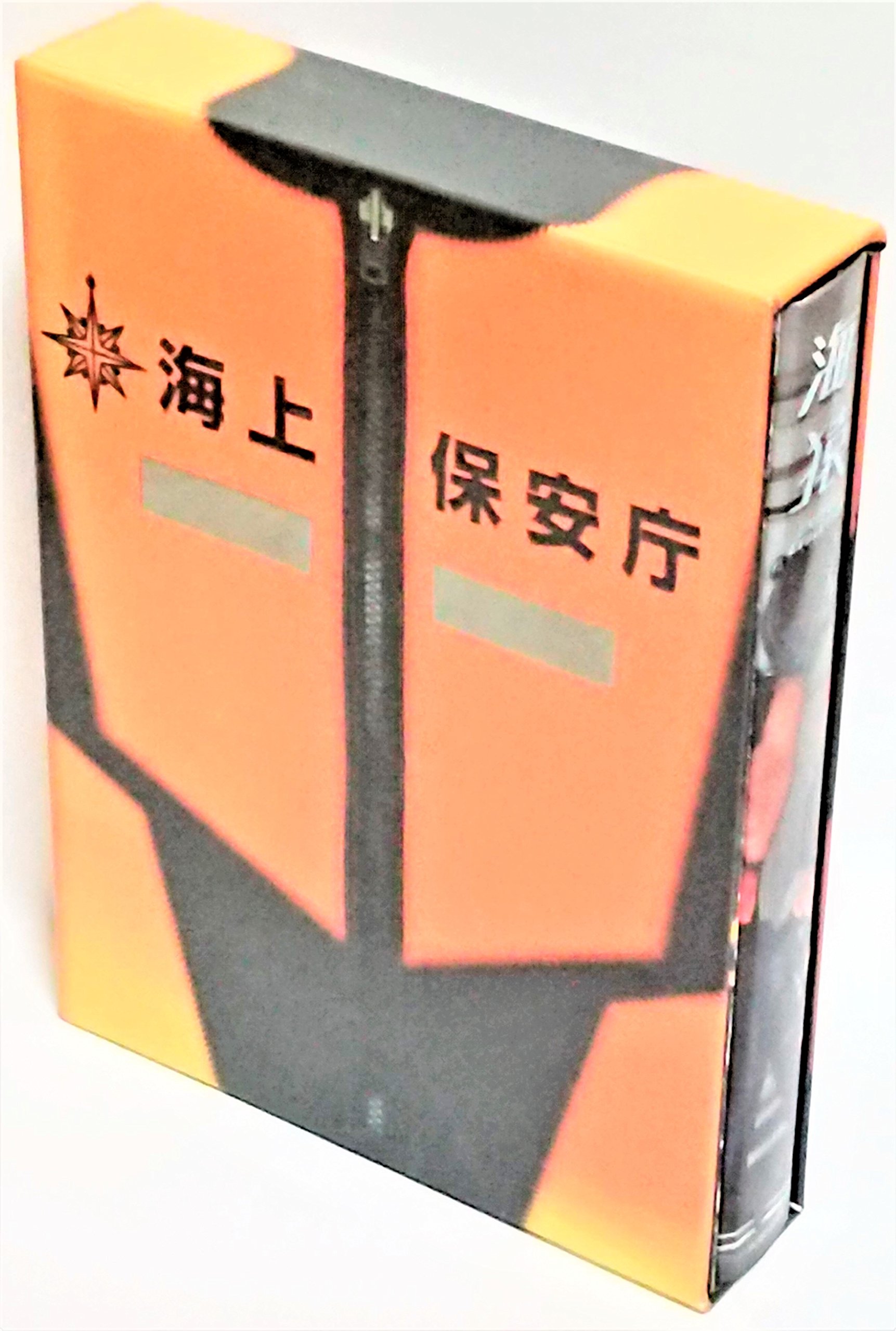 【中古】【非常に良い】海猿 UMIZARU EVOLUTION DVD-BOX