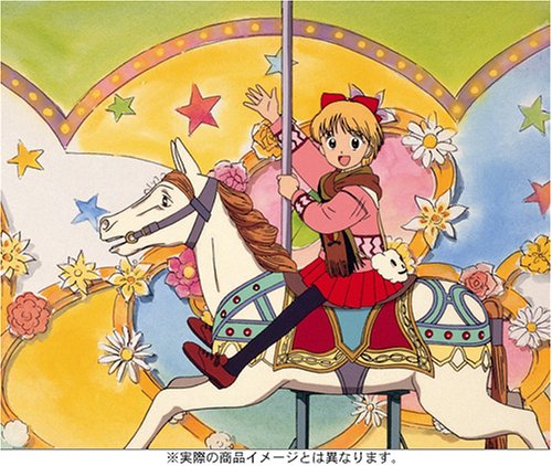 【中古】【非常に良い】姫ちゃんのリボン DVD BOX 2