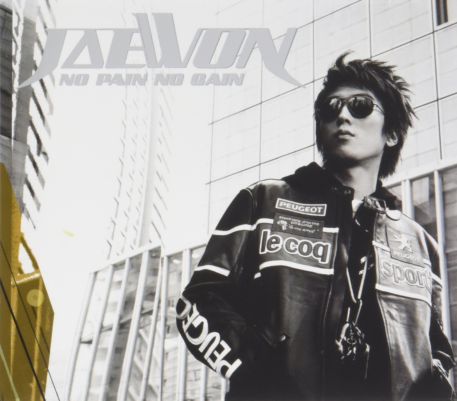 【中古】【非常に良い】Lee Jae Won Vol. 1(韓国盤)