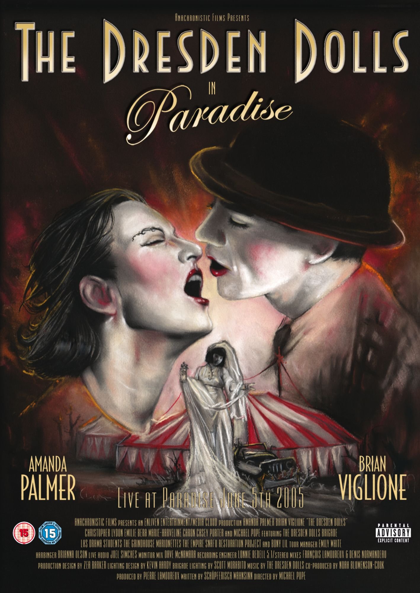 【中古】【非常に良い】Paradise [DVD]