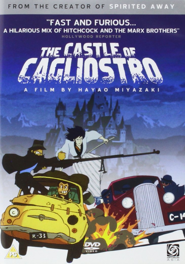【中古】【非常に良い】ルパン三世 カリオストロの城 宮崎駿 英語版[DVD] [Import] 8,046円