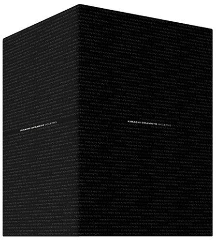 【中古】【非常に良い】岡本喜八 ~MODERNS~ DVD-BOX
