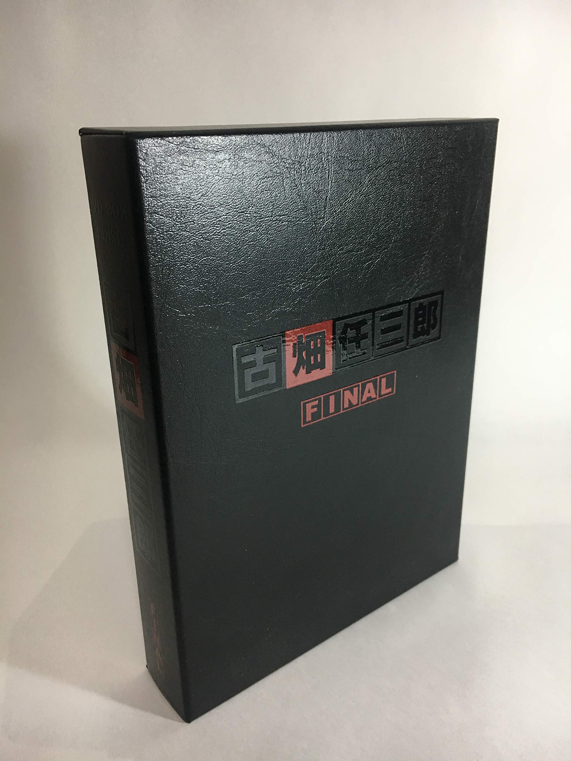 【中古】【非常に良い】古畑任三郎FINAL DVD-BOX