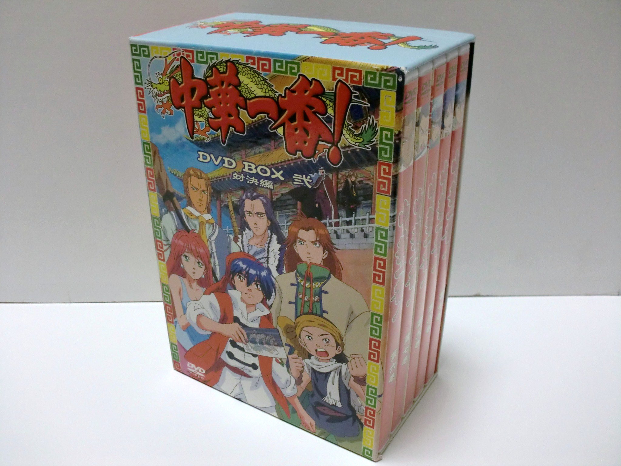 【中古】【非常に良い】中華一番! DVD BOX 弐 ~対決編~