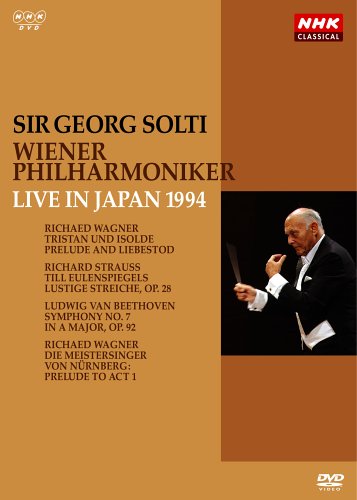 【中古】【非常に良い】ゲオルグ・ショルティ/ウィーン・フィルハーモニー管弦楽団 1994年日本公演 [DVD]