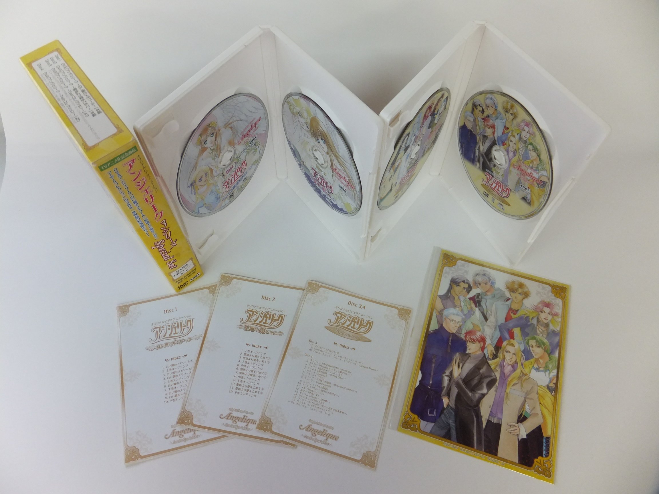 【中古】【非常に良い】オリジナルビデオアニメーション アンジェリーク 3シリーズ Special Set [DVD]｜スカイマーケットプラス