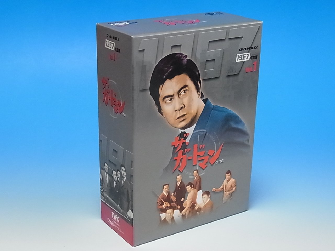 【中古】【非常に良い】ザ・ガードマン1967年度 DVD-BOX 前編