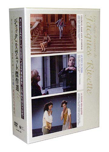 【中古】【非常に良い】ジャック・リヴェット傑作選DVD-BOX