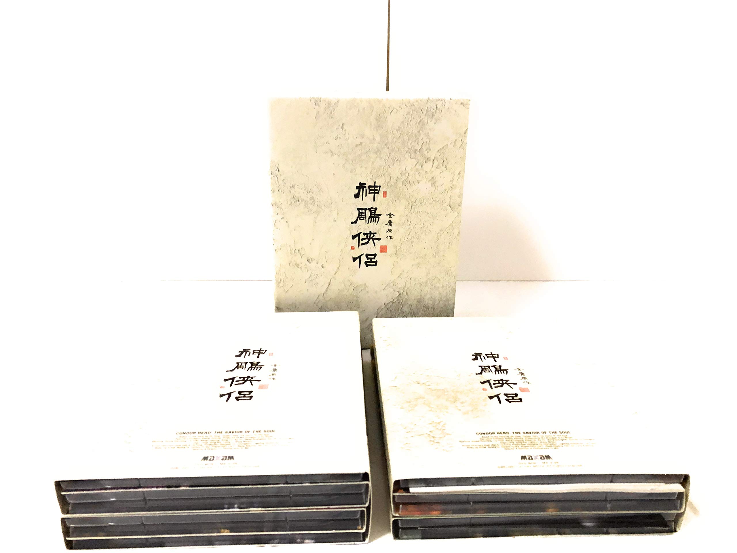 【中古】【非常に良い】神ちょう侠侶(しんちょうきょうりょ) DVD-BOX1