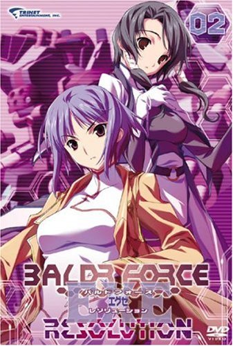 【中古】【非常に良い】BALDR FORCE EXE RESOLUTION 02-アゲイン- [DVD]｜スカイマーケットプラス
