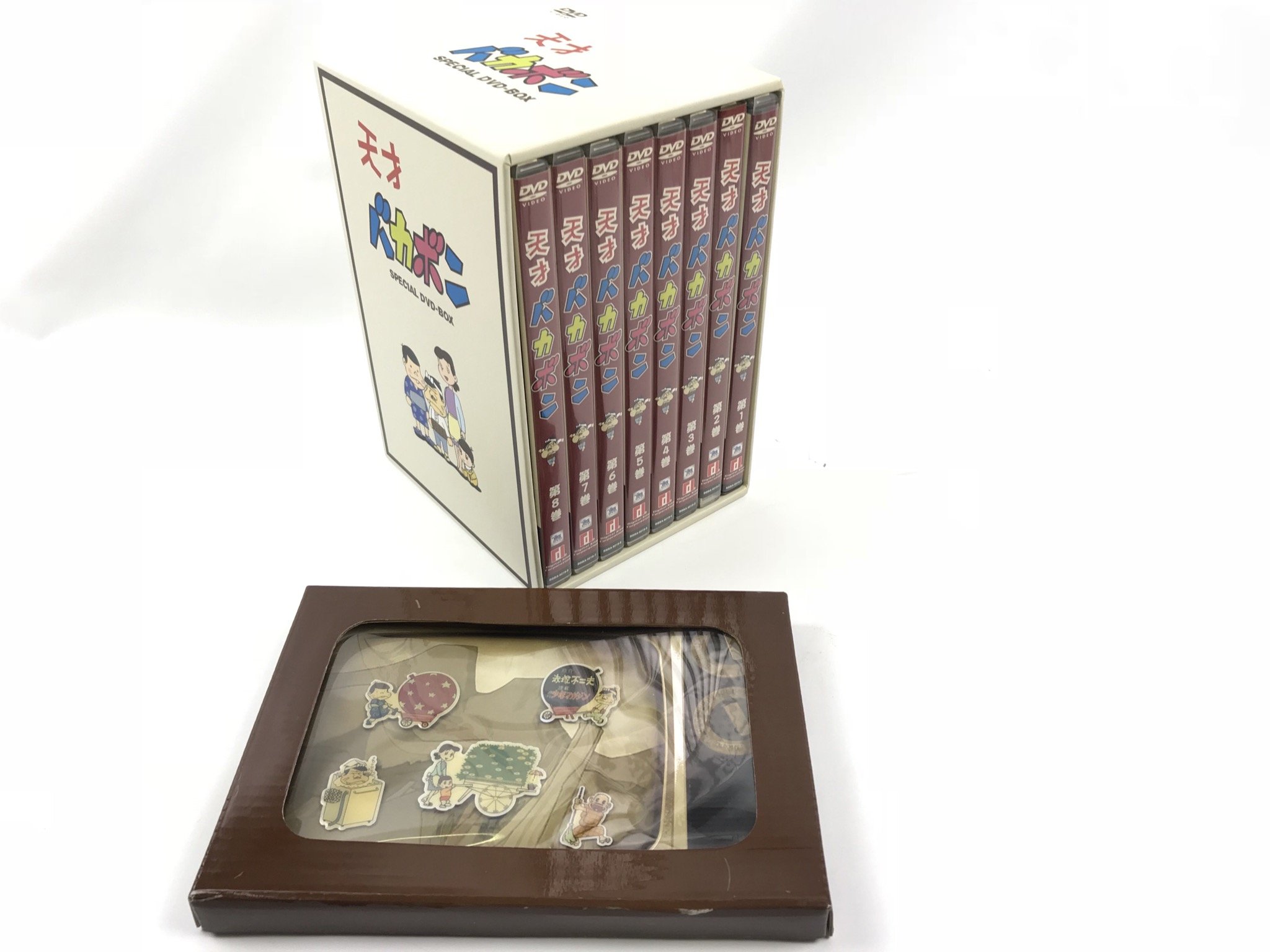 【中古】【非常に良い】天才バカボン DVD-BOX