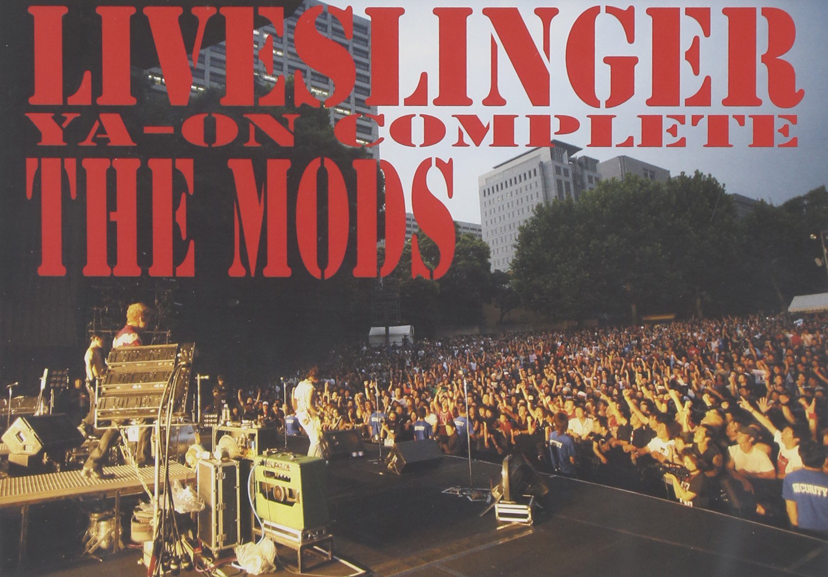 【中古】【非常に良い】LIVESLINGER?YA-ON COMPLETE? [DVD]