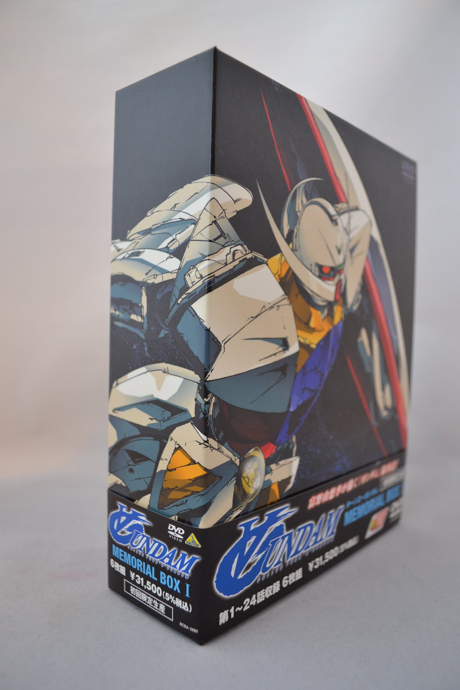 【中古】【非常に良い】∀ガンダム MEMORIAL BOX 1 [DVD]