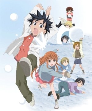 【中古】【非常に良い】今日の5の2 春休み SPECIAL EDIT. [DVD]