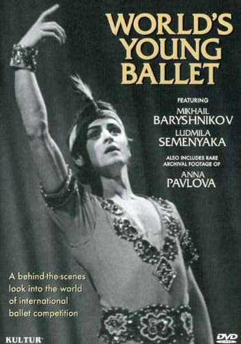 【中古】【非常に良い】Worlds Young Ballet (B&W Dol)