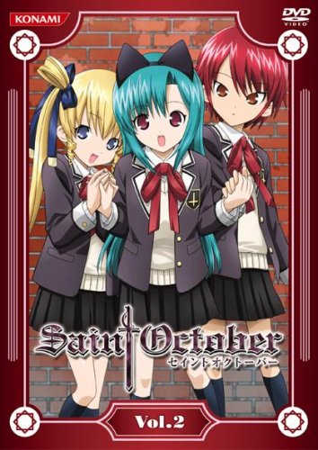 【中古】【非常に良い】セイントオクトーバーVol.2 [DVD]画像