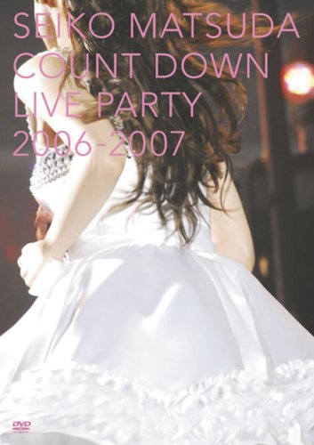 【中古】【非常に良い】SEIKO MATSUDA COUNT DOWN LIVE PARTY 2006-2007 [DVD]