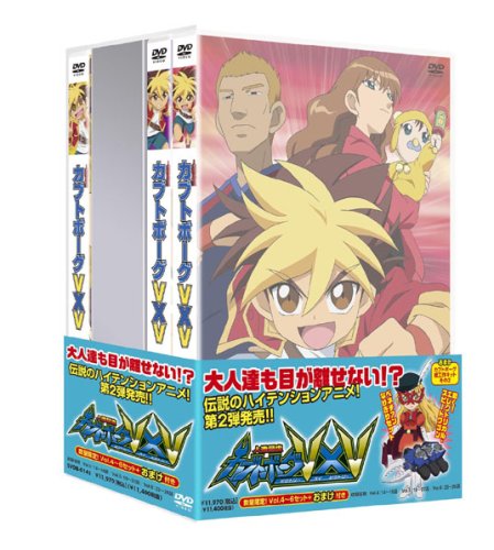 【中古】【非常に良い】人造昆虫カブトボーグ V×V Vol.4~6セット+おまけ付き [DVD]