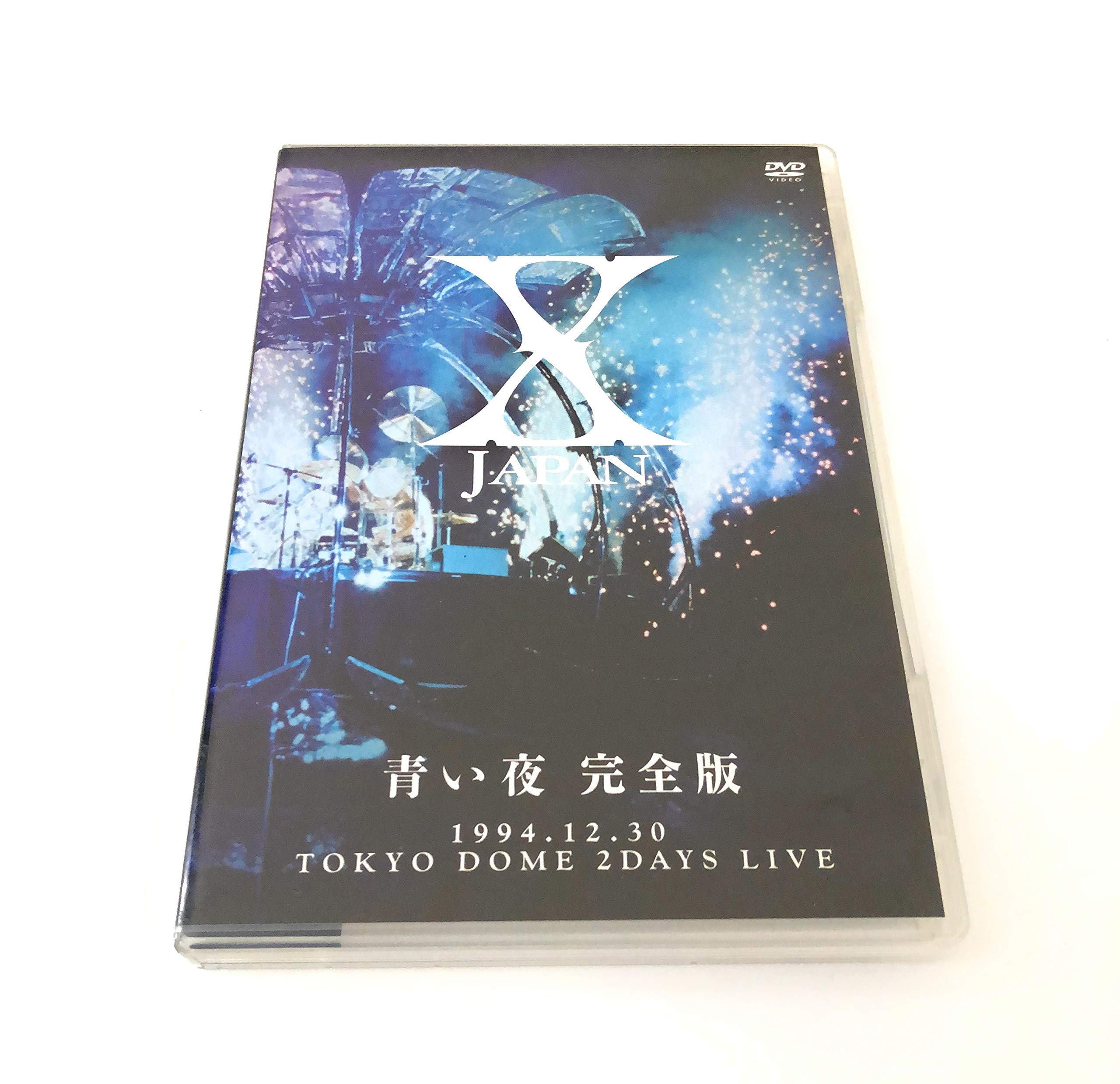 【中古】【非常に良い】X-JAPAN 青い夜 完全版 [DVD]