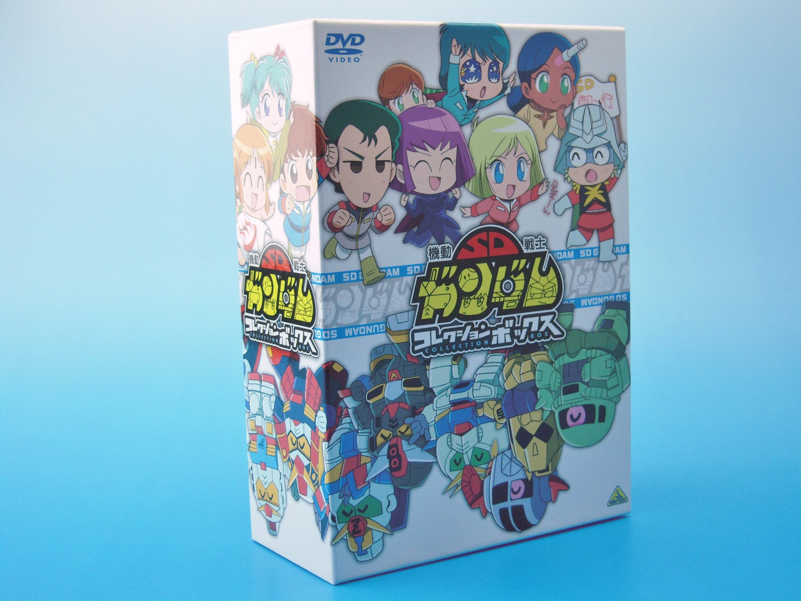 【中古】【非常に良い】機動戦士SDガンダム コレクションボックス(初回限定生産) [DVD]