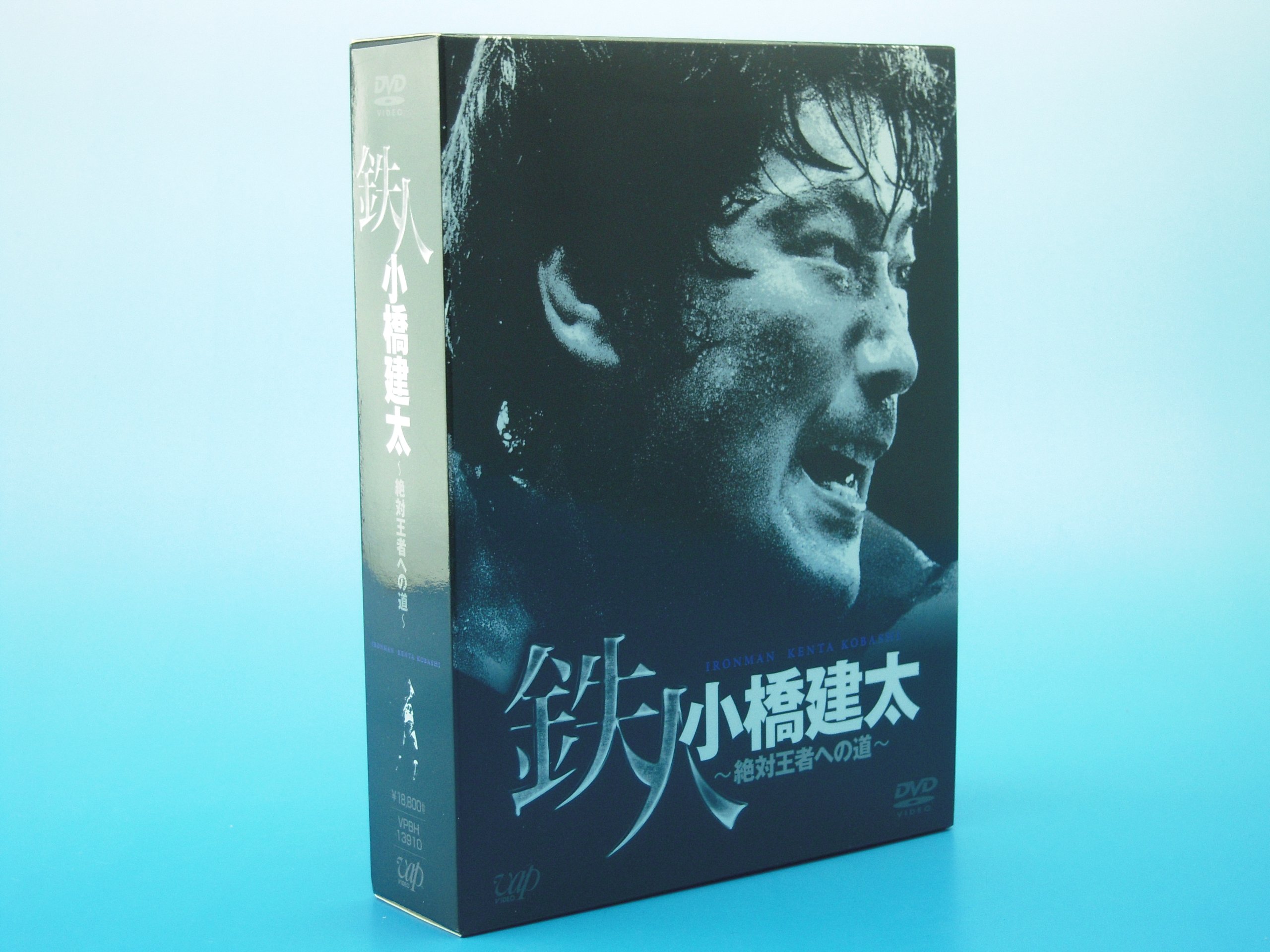 【中古】【非常に良い】PRO-WRESTLING NOAH 鉄人 小橋建太 ~絶対王者への道~(DVD 6枚組)