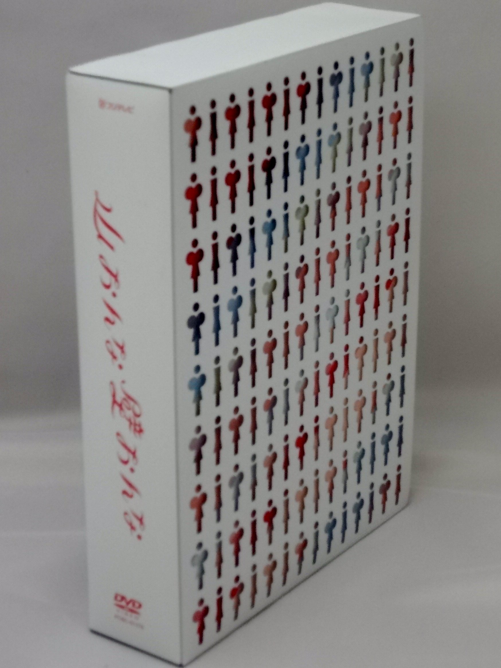 【中古】【非常に良い】山おんな壁おんな DVD-BOX