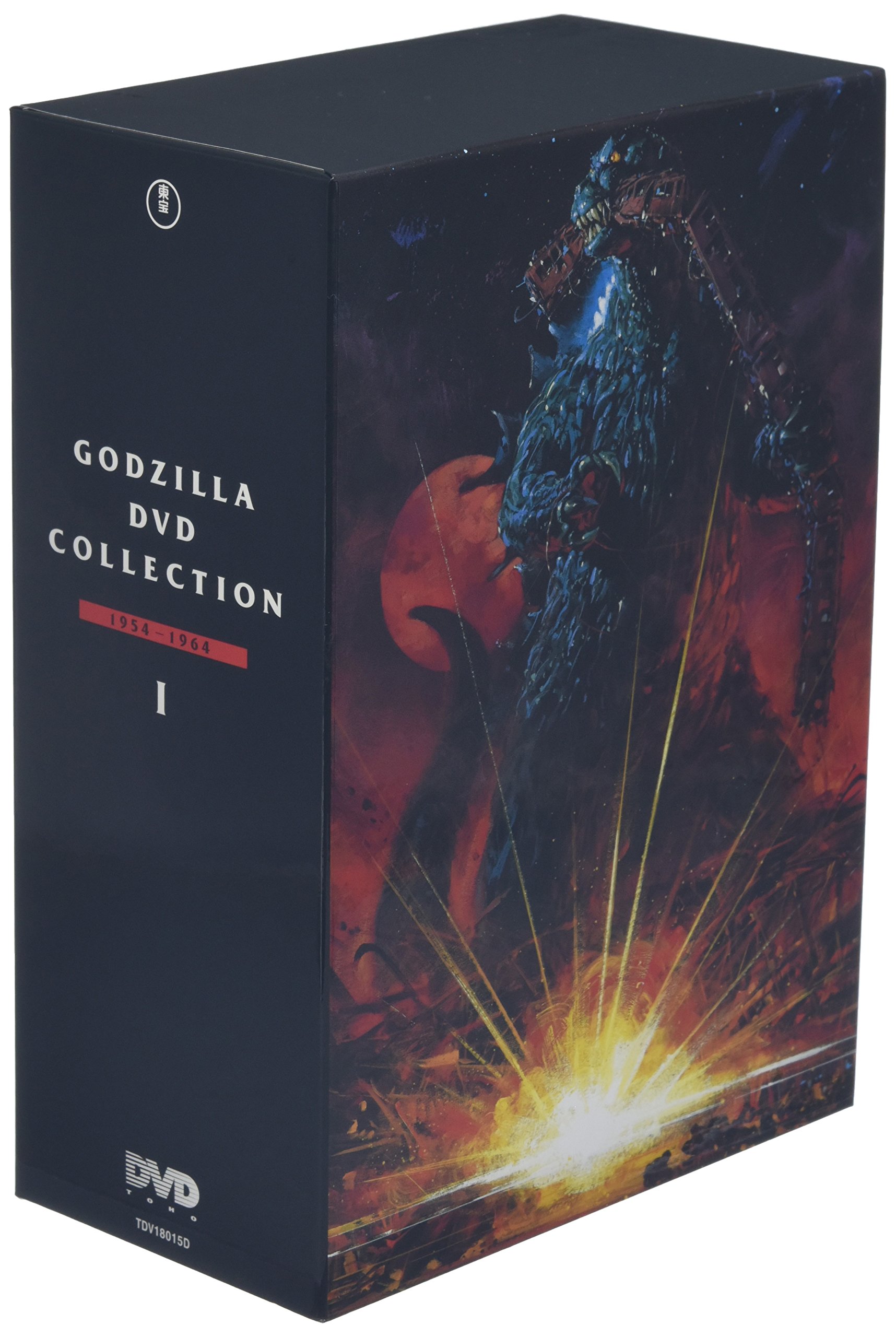 【中古】【非常に良い】ゴジラ DVDコレクションI(5枚組)