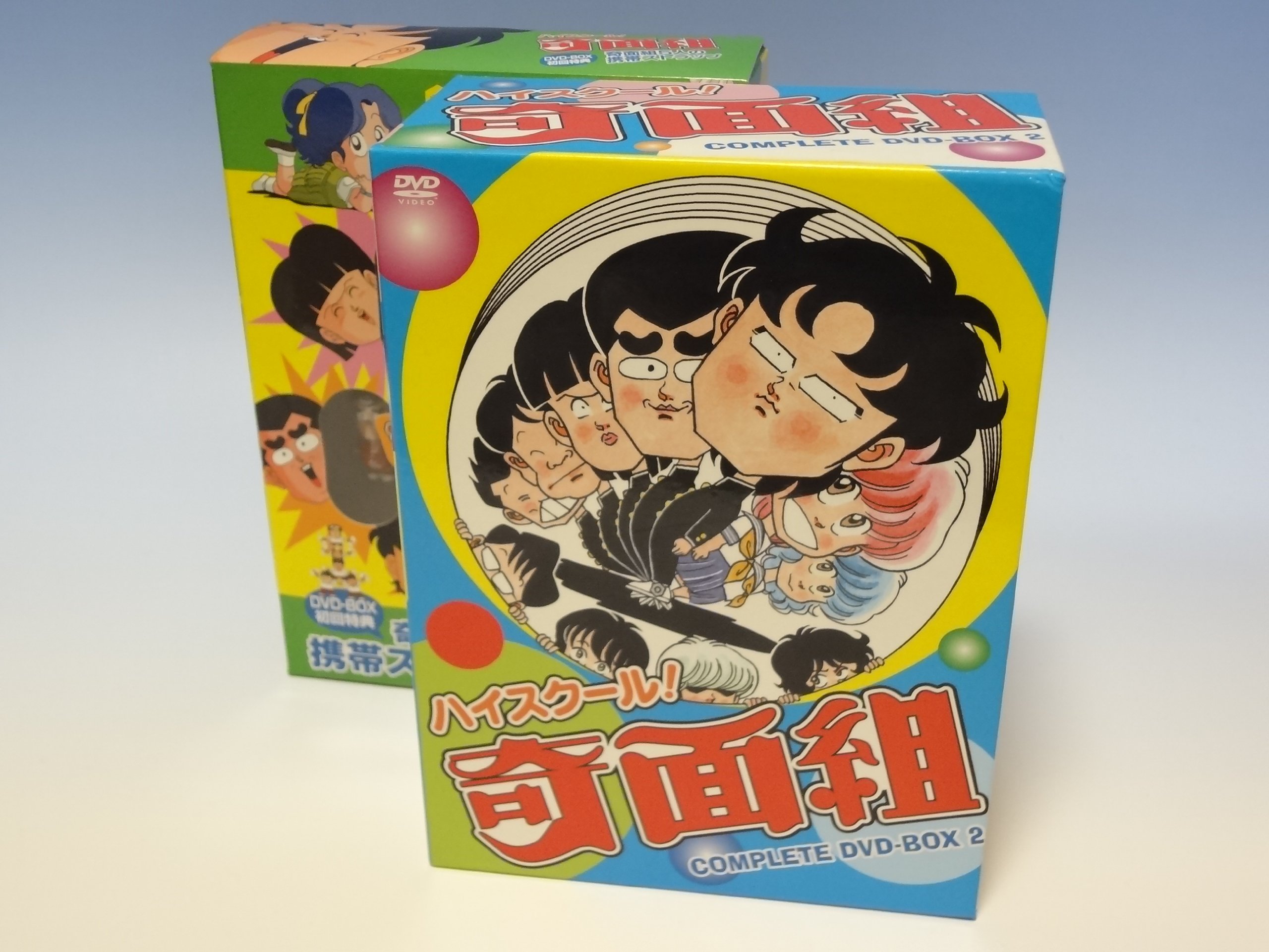 【中古】【非常に良い】ハイスクール!奇面組 COMPLETE DVD-BOX 2｜スカイマーケットプラス