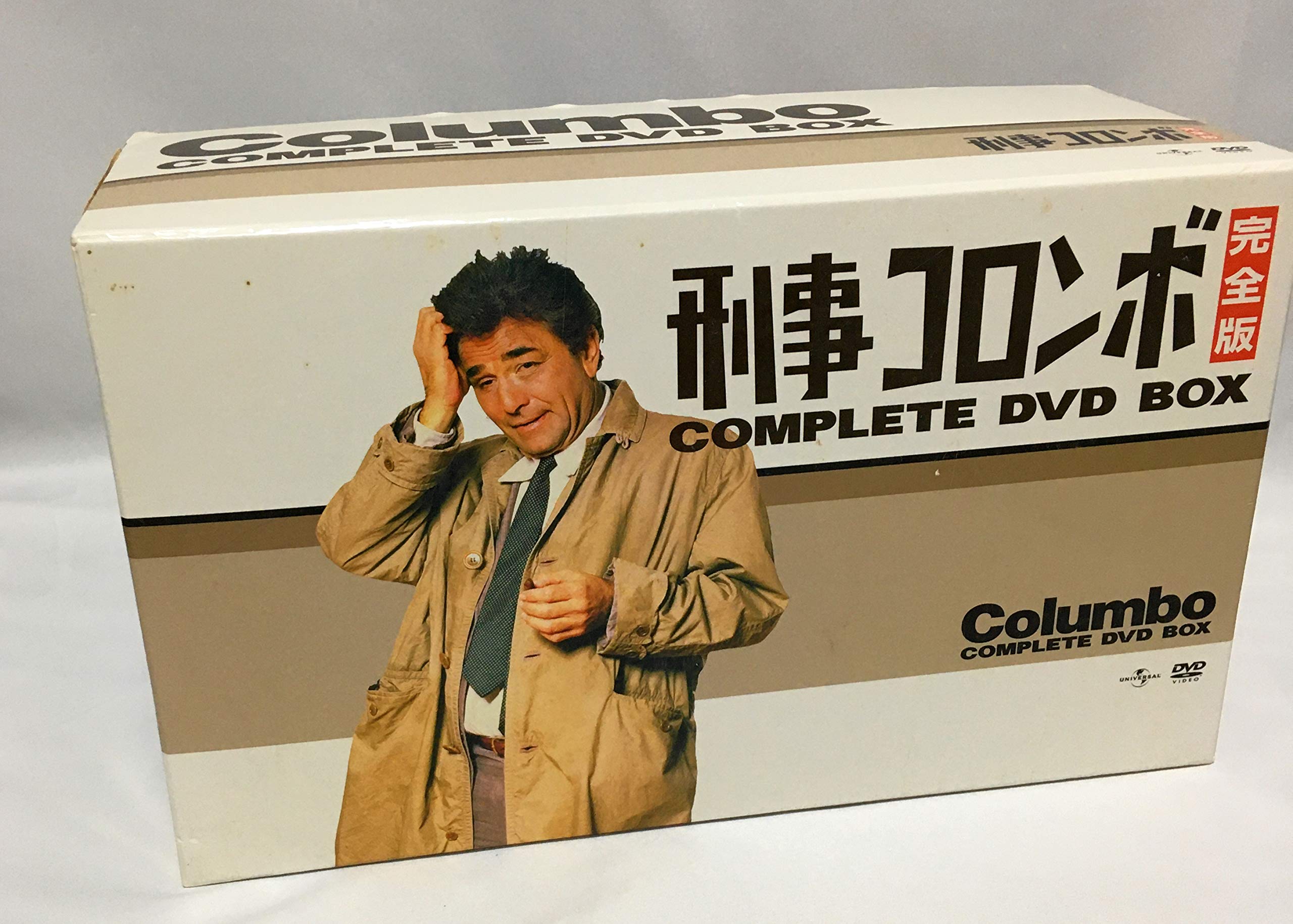【中古】【非常に良い】刑事コロンボ 完全版 コンプリートDVD-BOX