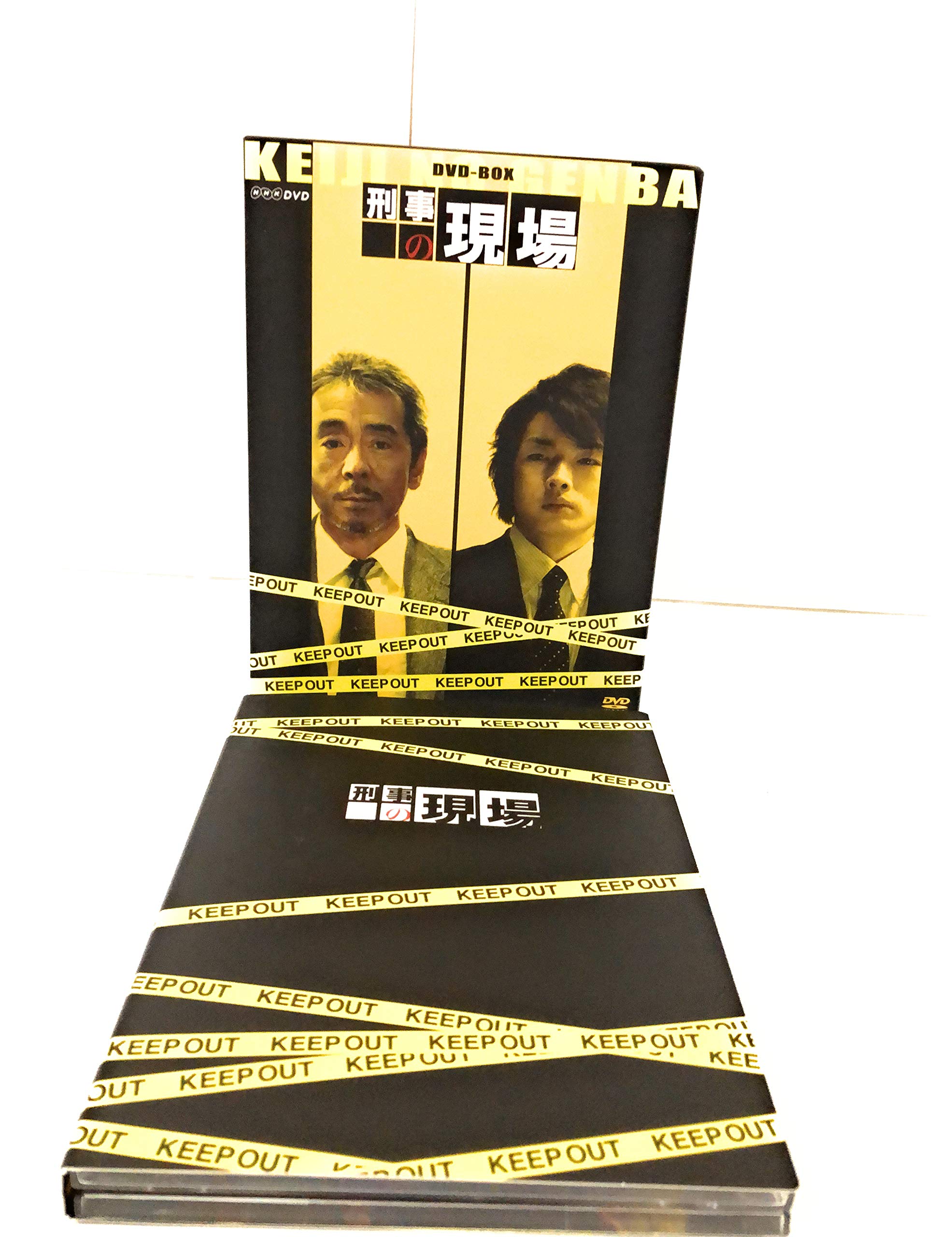 【中古】【非常に良い】刑事の現場 DVD-BOX 7,401円