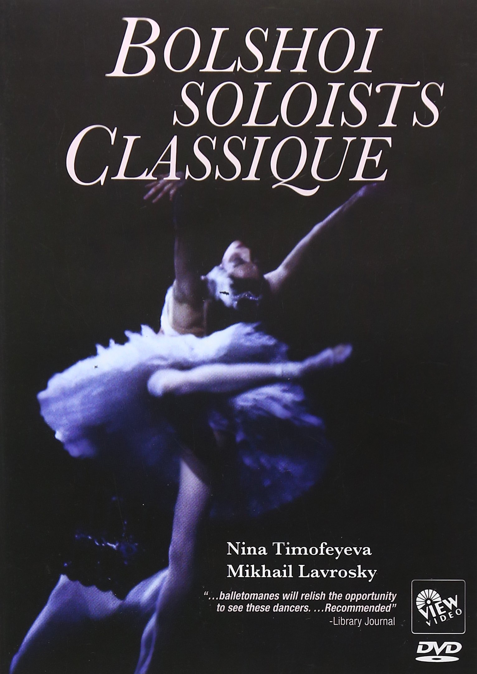 【中古】【非常に良い】Bolshoi Soloists Classique [DVD]｜スカイマーケットプラス