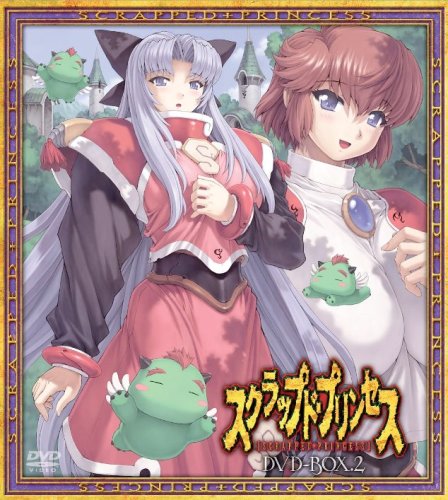 【中古】【非常に良い】スクラップド・プリンセス DVD-BOX 2【初回限定生産】