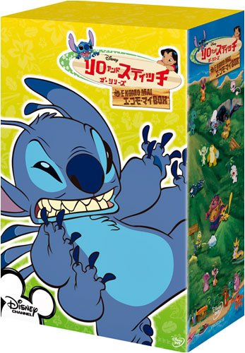 【中古】【非常に良い】リロ&スティッチ ザ・シリーズ/エ・コモ・マイBOX [DVD]