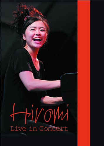 【中古】【非常に良い】上原ひろみライブ・イン・コンサート [DVD]｜スカイマーケットプラス